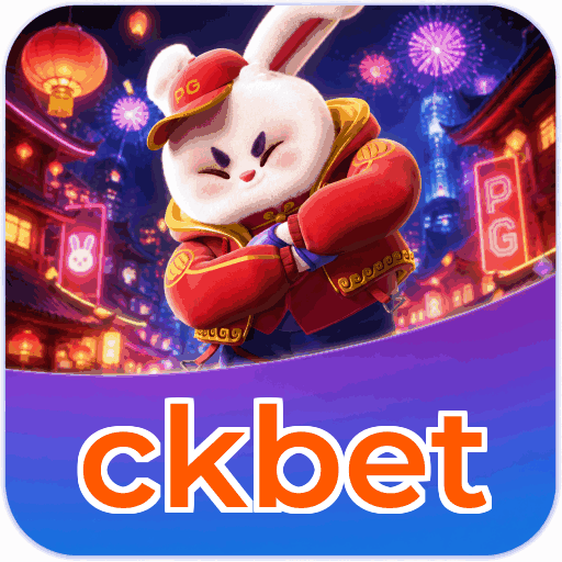 Android Download